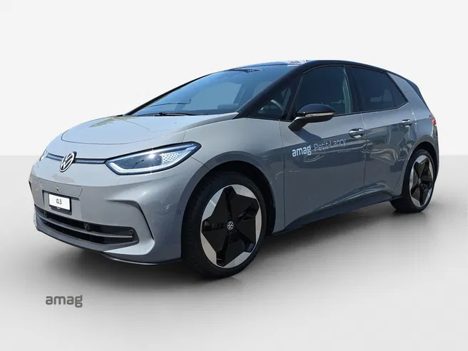 VW ID.3 Pro S UNITED 204PS